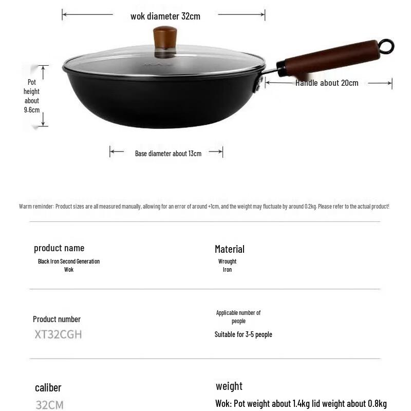 COOKER KING Gen 2 Fine Iron Wok