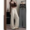 Drawstring High Waist Casual Pants Loose Pants Women's Autumn Drape Baggy Straight Trousers Apricot Mop Pants Lazy Long Pants