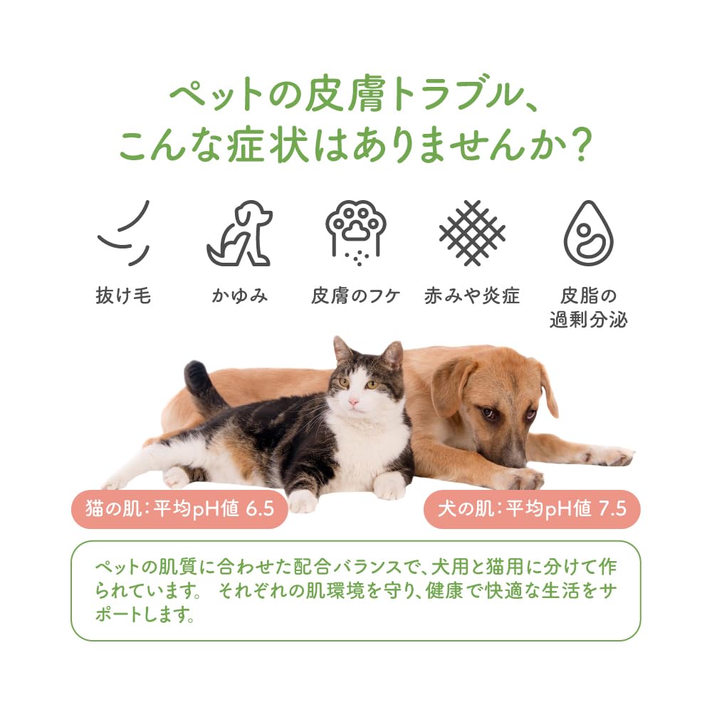 PROUDPET Pet Skin Barrier Shampoo 300ml [Veterinarian-Supervised] (for Dogs)
