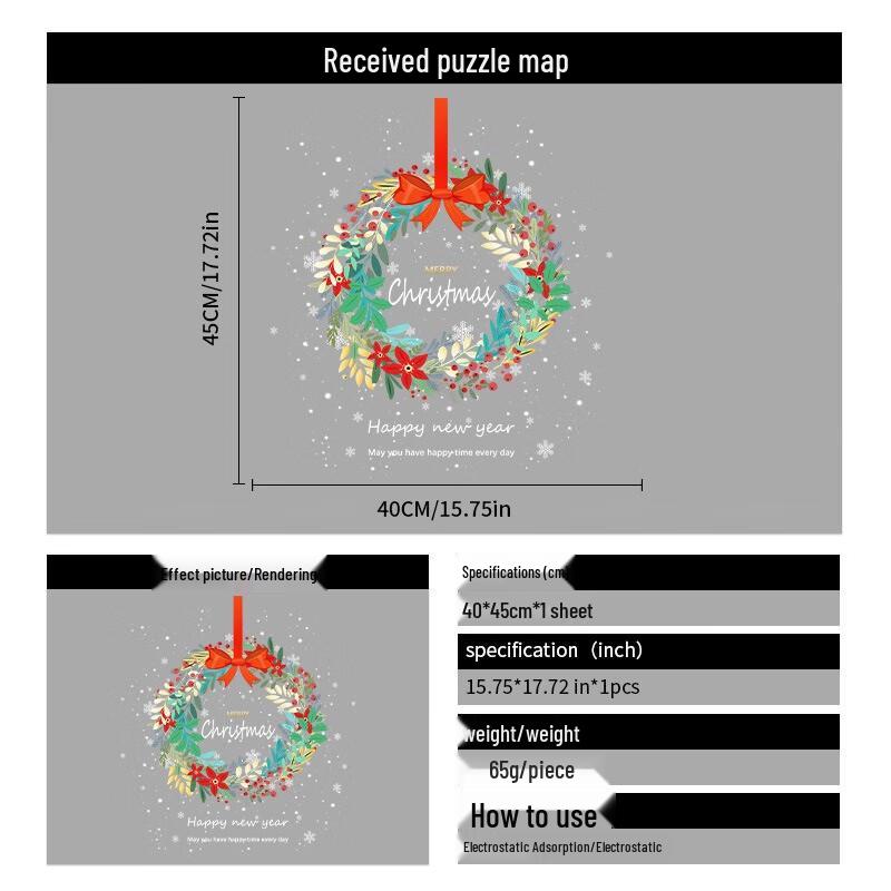 

obboiot Christmas Window Static Clings