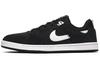 Sb Alleyoop Black White CJ0882-001