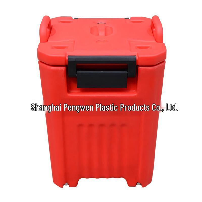 Ayoub 50L Rotomolded Insulated Food Delivery Box 50L