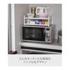 Yamazaki Jitsugyo (Yamazaki) Microwave Rack White Approx. W40 x D30 x H15cm Tower Range Rack Kitchen Rack 7938