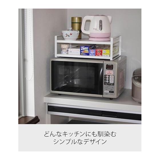 Yamazaki Jitsugyo (Yamazaki) Microwave Rack White Approx. W40 x D30 x H15cm Tower Range Rack Kitchen Rack 7938