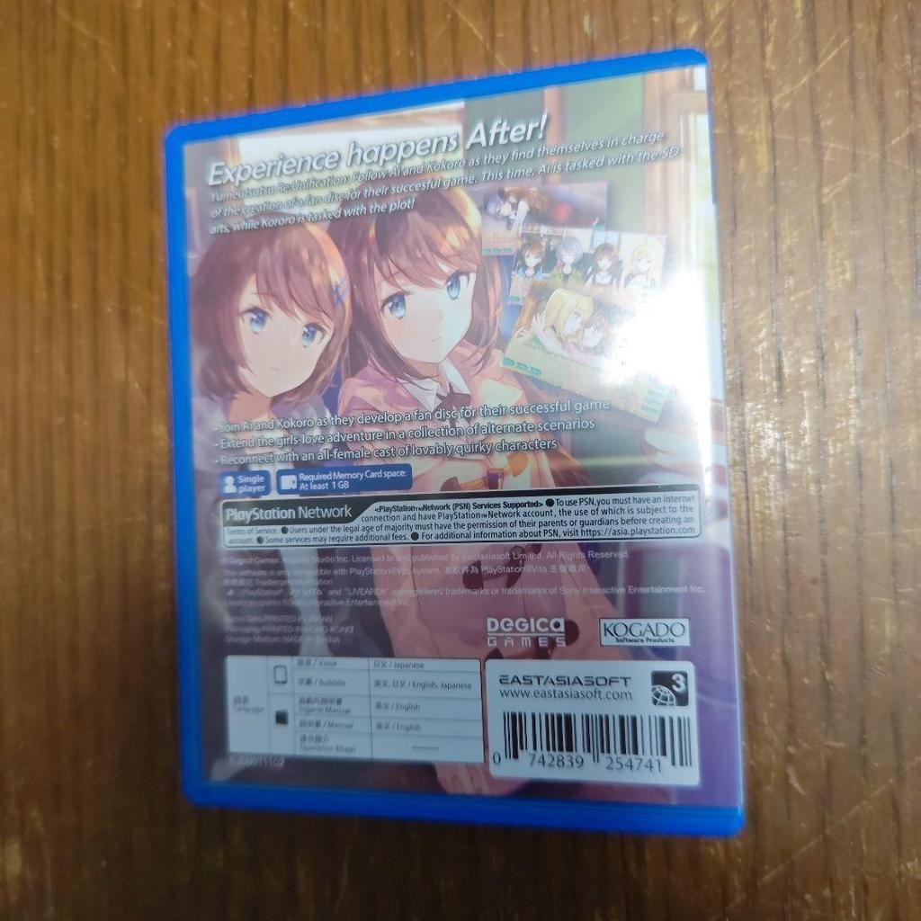 Used Yumeutsutsu Re:After Limited Edition
