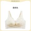 Large breasts show small underwear for women, light and breathable, no steel ring, thin lace, breast adjustment type, upper support and gathering bra