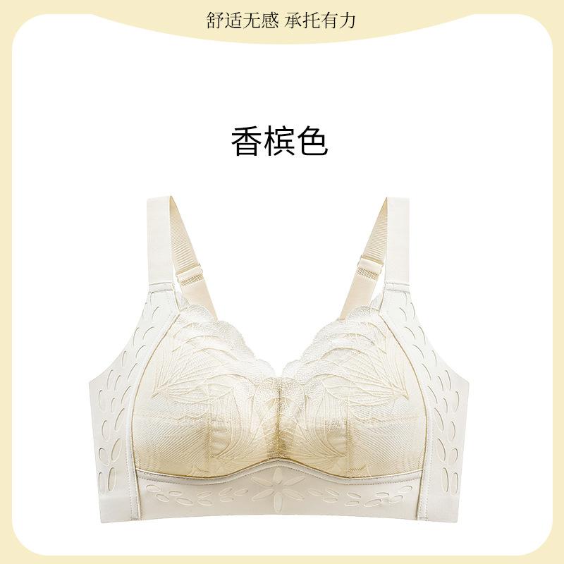 Large breasts show small underwear for women, light and breathable, no steel ring, thin lace, breast adjustment type, upper support and gathering bra