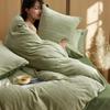 OEING Thickened Carved Milk Velvet Four-Piece Bedding Set