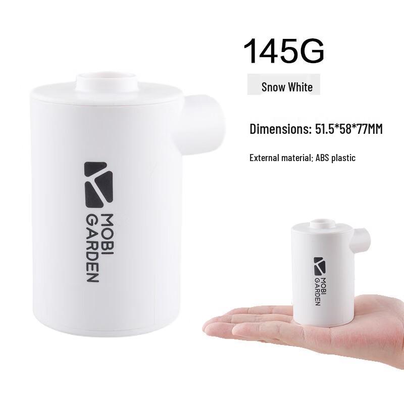 Mobi Garden Outdoor Portable Electric Air Pump