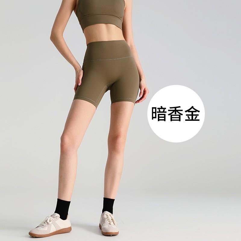 High-Waisted Seamless Yoga Leggings Women Ultra-Stretchy Butt-Lifting Slimming Fit Running Gym Workout Pants