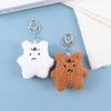 Keychain Toy Doll Ins Bear Car Key Ring Plush Keychain Plush Doll Frustrated Bear Plush Keyring