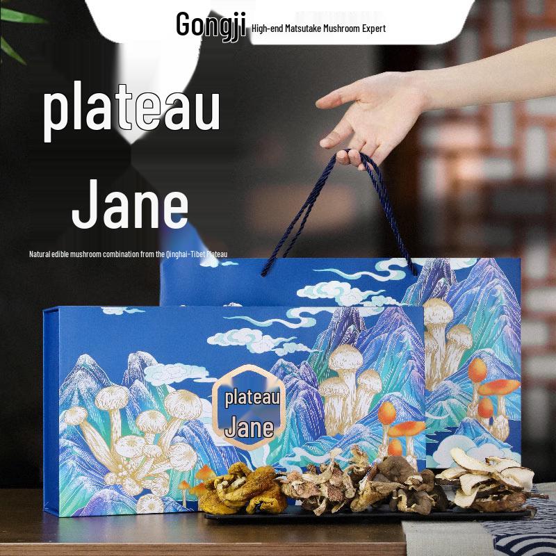 Gongji Highland Delicacy