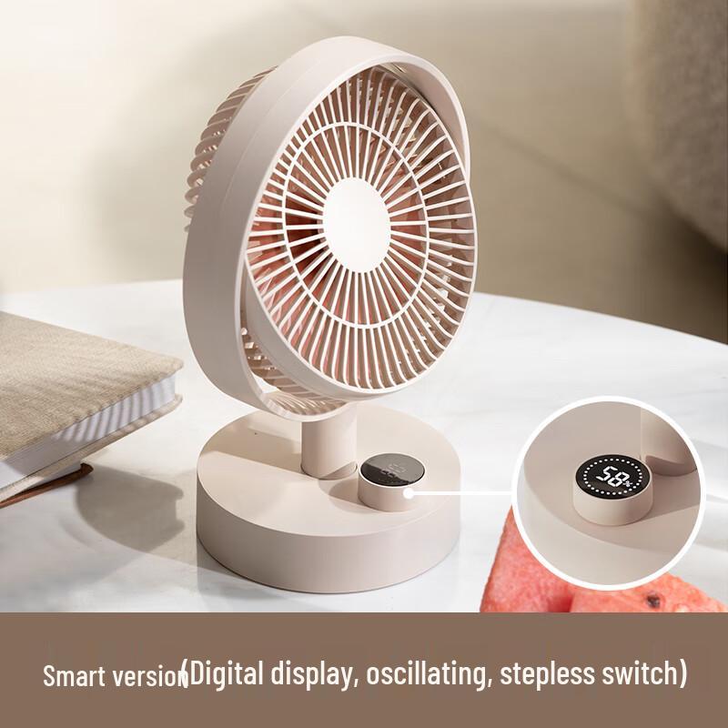 SOTHING Desktop Oscillating Rechargeable Mini Fan