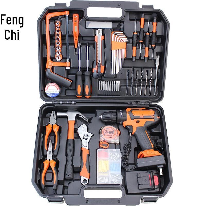 Fengchi Cordless Drill and Hardware Tool Set