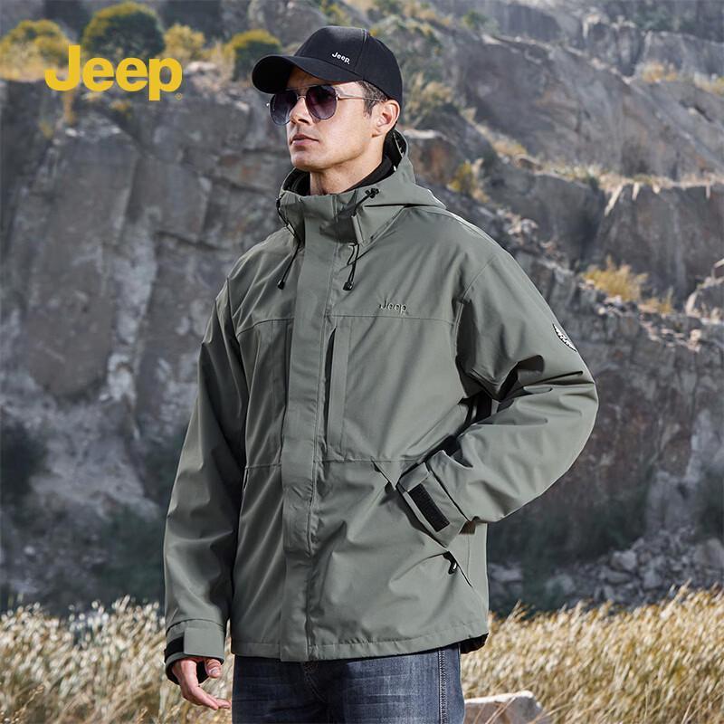 JEEP Unisex Windproof Waterproof Outdoor Jacket