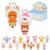 TOP TOY Disney Mickey Family [Goodnight Baby] Plush Toy Series [Assorted Box 12 Pieces] Gacha Gacha Blind Box Figure Plastic Model Premium Toy Soft
