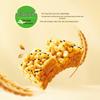 Xu Fu Ji Shaqima Crispy Sesame Pastry