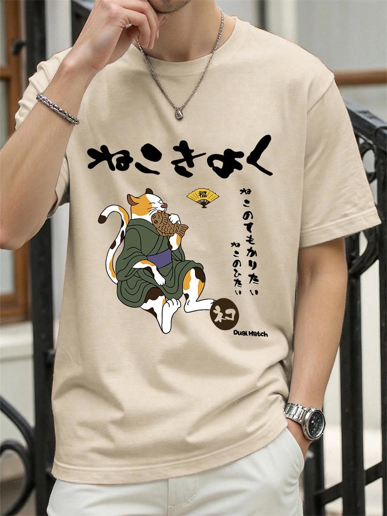 Original Japanese Retro Cat Printed TShirts Womens Summer Cotton Tops ONeck Soft Loose Short Sleeve T Shirt Casual Clothes