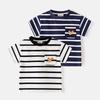 Boys Striped T Shirt Short Sleeve Casual Summer Tee Soft Comfortable Clothing for Toddler and Kids