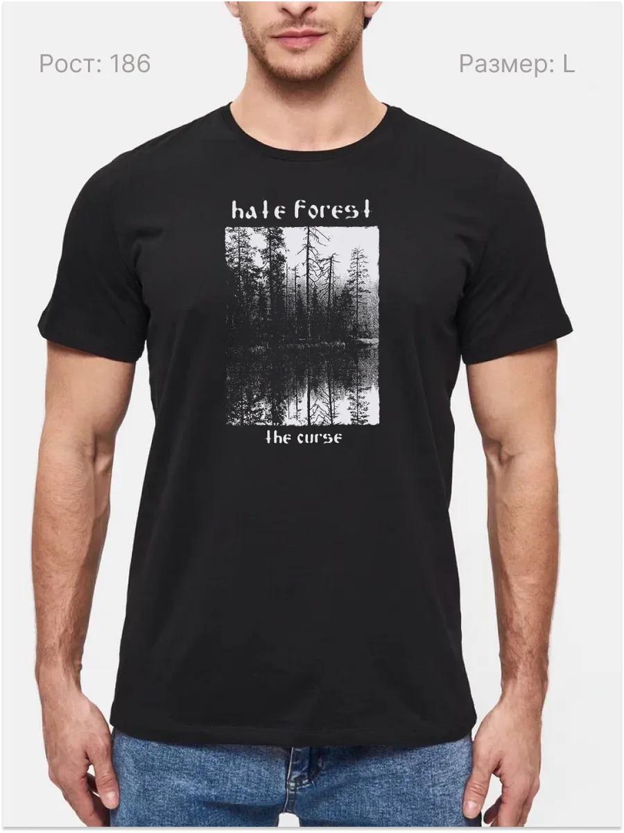 Luxurious black custom Damir name T-shirt S