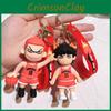 Premium Slam Dunk Keychains Shoyo Characters Silicone Key Ring Anime Fan Gift