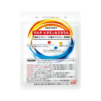 Wellness Official Multivitamin & Mineral Supplement, Nutritional Support, 180 Tablets, 30-Day Supply - Essential Vitamins & Minerals