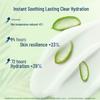 Vaseline Aloe Fresh Hydrating Body Gel