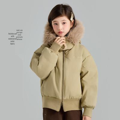 Girls' 2025 Winter Retro Short Down Jacket - 90% White Duck Down, Waterproof, Large Fur Collar