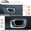 DodoxDIY Applicable New Vezel RV Series RV3 RV4 RV5 RV6