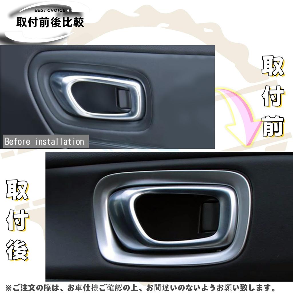 DodoxDIY Applicable New Vezel RV Series RV3 RV4 RV5 RV6