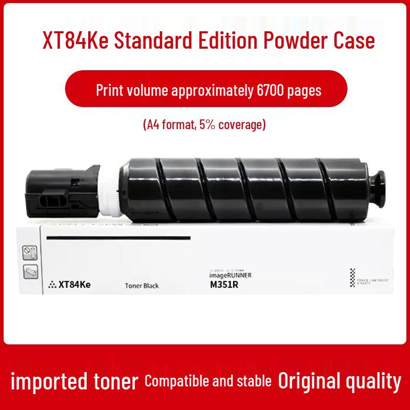 

Compatible Toner and Drum Unit for Deli M351R Series: M351Rx, XT84K, XT84Ke, DXT35e, DXD35, NPG84
