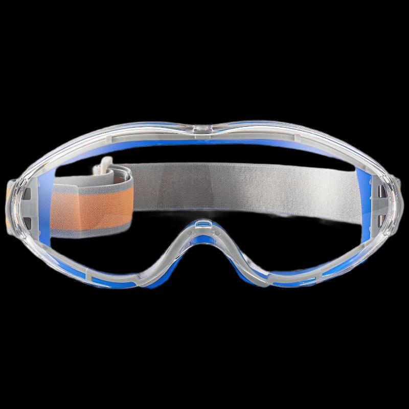 

Miling Multi-Protection Safety Glasses One Size
