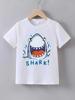 Big Mouth Shark Cartoon Print T Shirt Family Matching Outfit Boys Girls Kids Short Sleeve Sea Creature Children Daily Tees