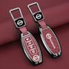 Metal Leather Car Remote Key Case Cover Shell for Nissan Altima Sentra Maxima Rogue Armada Pathfinder Versa Keychian Accessories