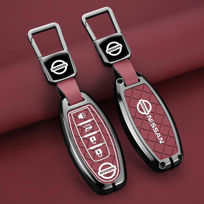 Metal Leather Car Remote Key Case Cover Shell for Nissan Altima Sentra Maxima Rogue Armada Pathfinder Versa Keychian Accessories