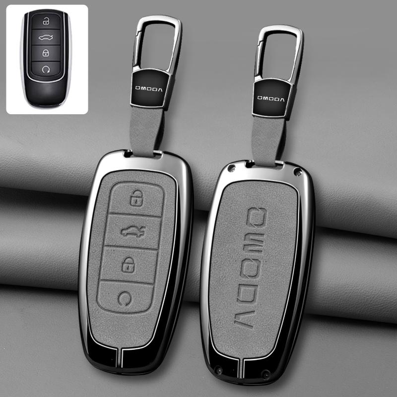 Zinc Alloy Car Key Cover Box, Suitable For Chery Omnida 5 C5, Tigo 7 8 Pro Max, Tigo 7 8 Plus Car Keychain Interior Accessories