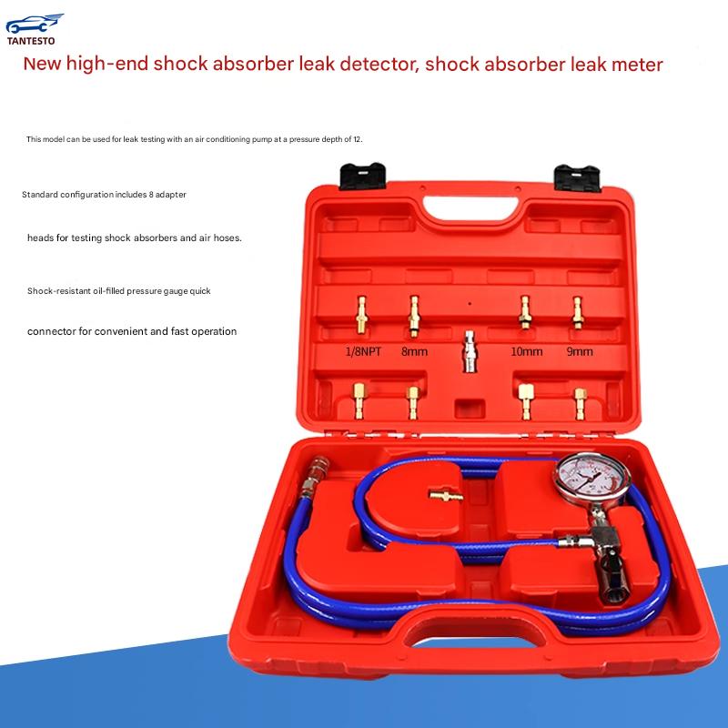 Special Tools for Checking Air Leaks In New High-end Car Shock Absorbers and Pneumatic Shock Absorber Testing