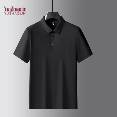 T-shirts en tops – Polo T-shirts