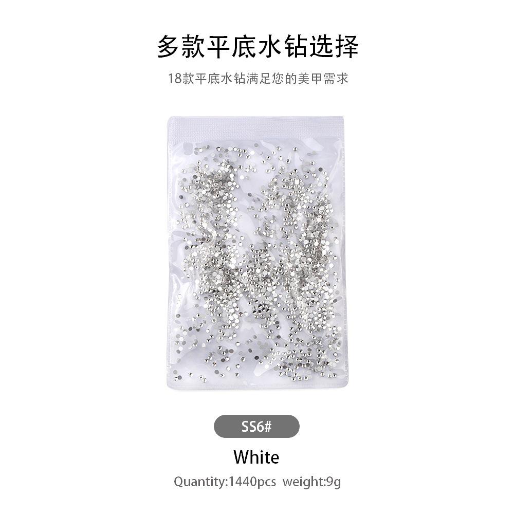 

Amazon Bag Of A Diamonds 1440 Pieces, Упаковка бриллиантов для ногтей Diy Jewelry Accessories Прямые поставки 1440 pcs/bag * 20 packs