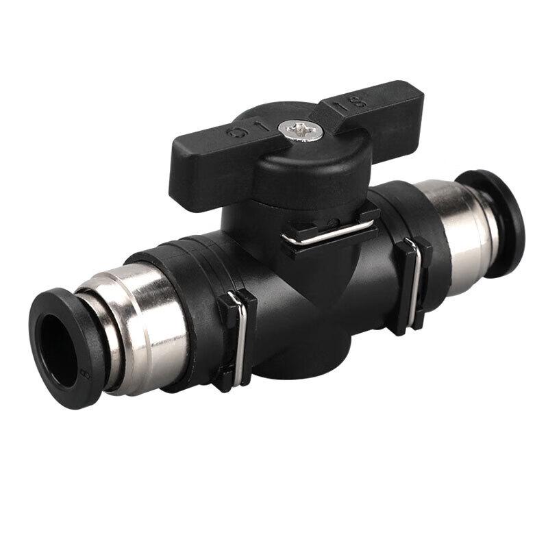 Pneumatic HVFF Quick Connect Flow Control Valve