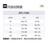 Li Ning Cycling Clothing Unisex Black LCUY087-1