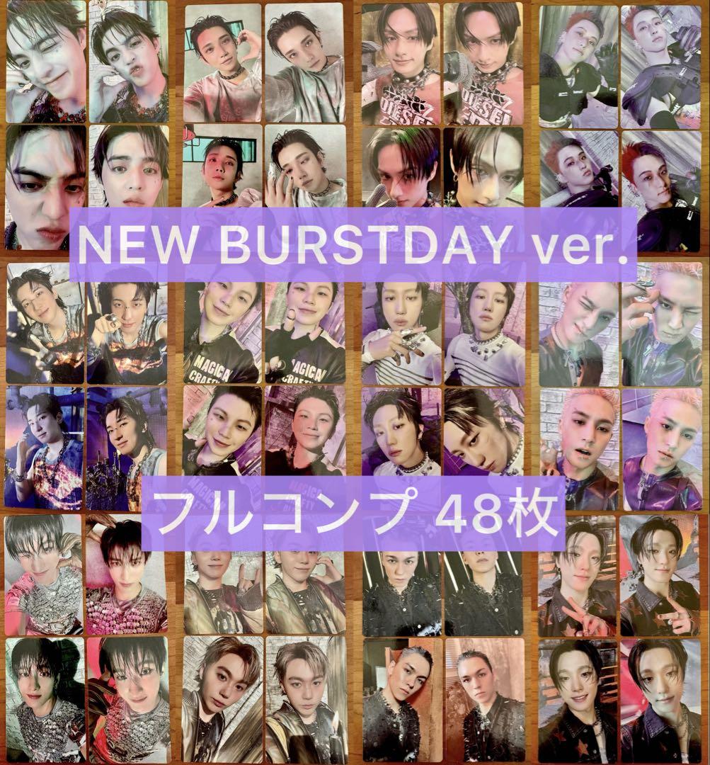 

[USED] Seventeen NEW BURSTDAY trading cards, full set of 48