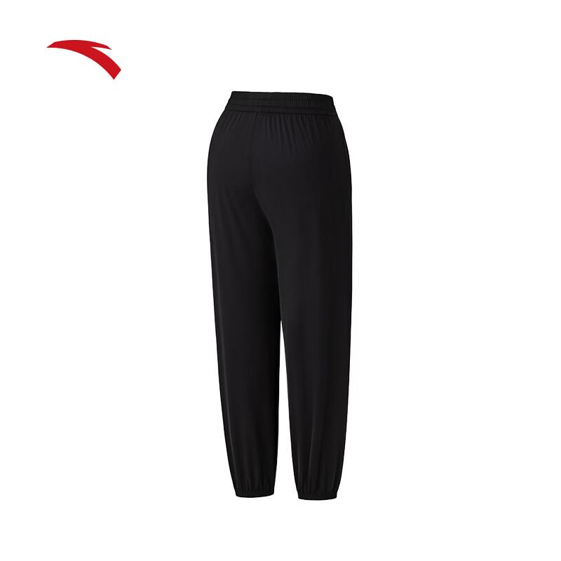 Anta Women's Ice Silk Sunscreen Yoga Sports Long Pants