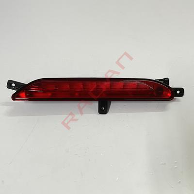 Rear Middle Fog Lamp Rear Bumper Light For Chery Jetour X70 Plus J60-4435010ML