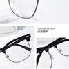 Oval Frame Photochromic Glasses Men and Women's Retro High-end Feeling Blue Light Blocking Eye Protection