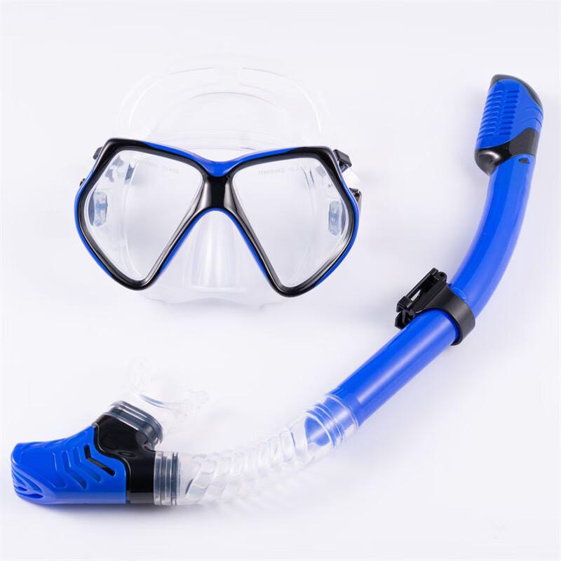 YBLKJ Silicone Diving Mask & Snorkel Set