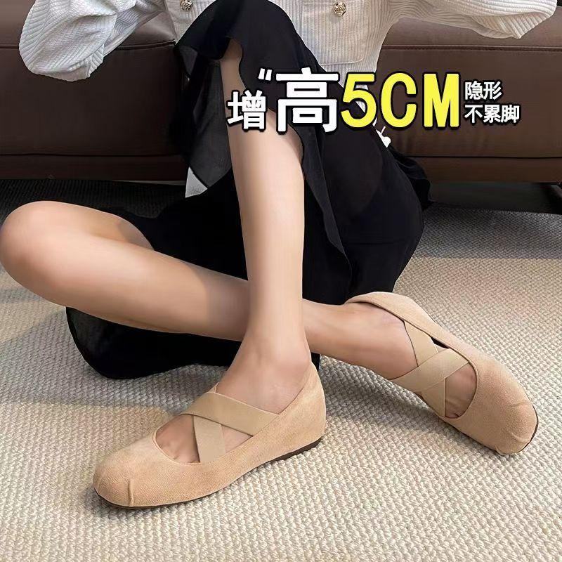 Inner height increase 5cm small cross strap ballet single shoes women's 2025 autumn new gentle and versatile Doudou shoes