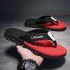Plus Size Men's Non-Slip Outdoor Thong Sandals - Trendy Summer Beachwear