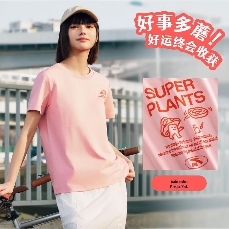 ANTA x Super Plants Women s Cool-Touch T-Shirt 180/XXL