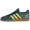 Handball Spezial Verziertes Teppich-Set - Collegiate Green Damen-Sneaker Gebraucht-Grün Spark ID1430